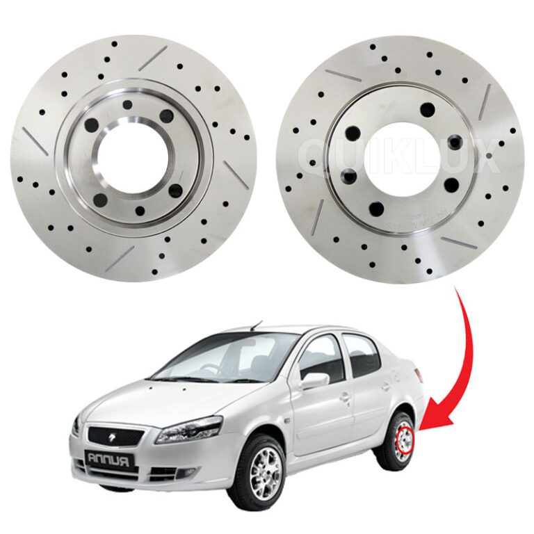 دیسک ترمز PFC سوراخ دار شیار دار چرخ عقب رانا - مدل TURBO