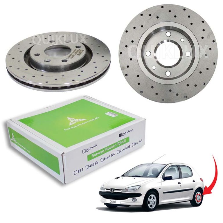 دیسک ترمز SMT سوراخ دار اسپرت چرخ عقب - پژو 206 تیپ 5