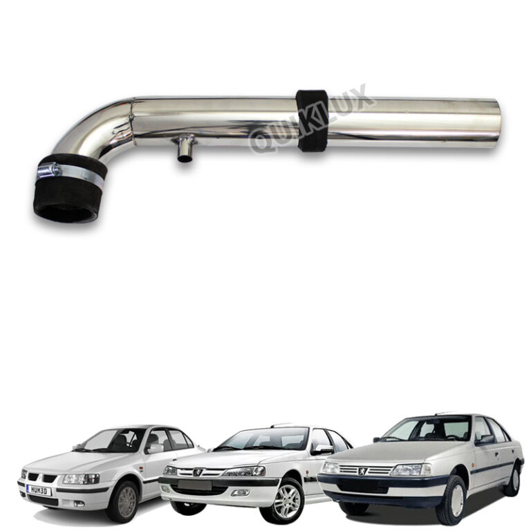 کیت مکش XU7 تمام استیل بلند