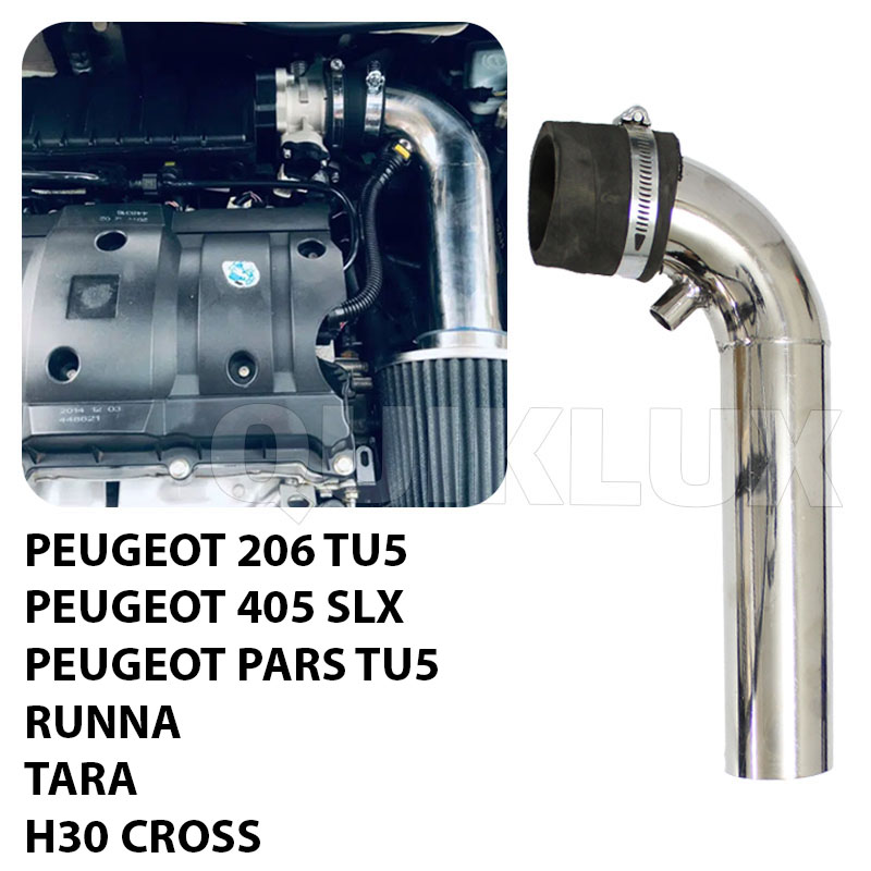 کيت مکش پژو تيپ 5 يک تيکه کوتاه