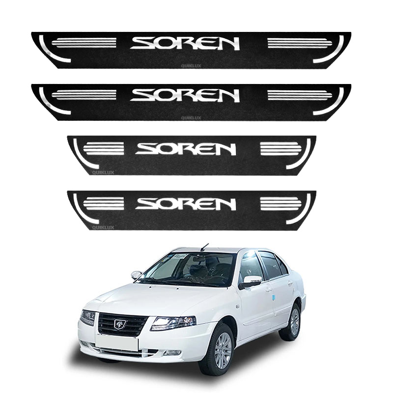 برچسب پارکابی طرح چرمی مدل ونوس نوشته SOREN