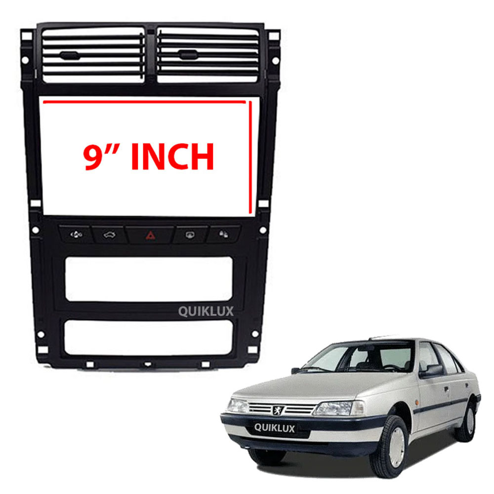 2565965656 قاب مانیتور 9 اینچ مناسب برای پژو 405 داشبورد جدید