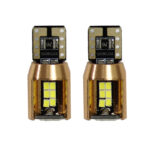 لامپ SMD آریایی 18 تایی مدل کنباس دار فریم فلزی - بسته 2 عددی رنگ سفید