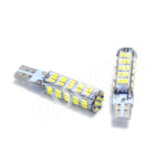 لامپ SMD آریایی مستطیلی 68 تایی بسته 2 عددی - رنگ سفید