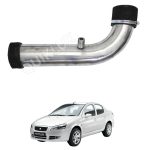 کیت مکش یک تیکه کوتاه آلومینیوم نور - مناسب رانا