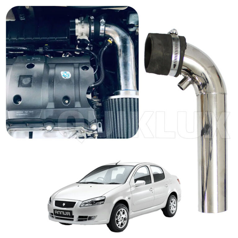 کيت مکش يک تيکه کوتاه مناسب رانا