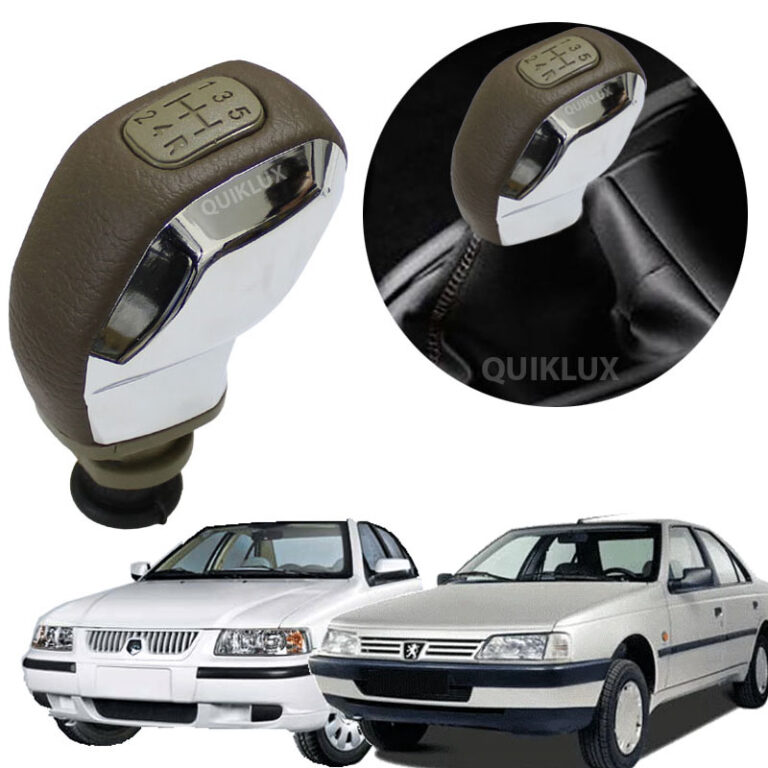 سردنده سمند و پژو 405 اسپرت طرح 2008 cover plus - رنگ شکلاتی