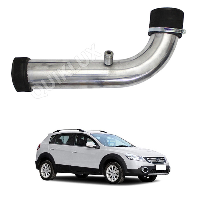 کیت مکش یک تیکه کوتاه آلومینیوم نور - مناسب H30 CROSS