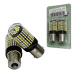 لامپ SMD تک کنتاکت 144 تایی AG (ساده) بسته 2 عددی - رنگ سفید