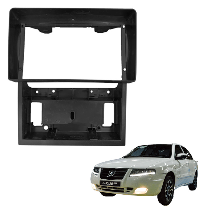 قاب مانیتور 9 اینچ مناسب برای سمند سورن