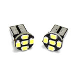 لامپ SMD آریایی 5 تایی بسته 2 عددی - رنگ سفید