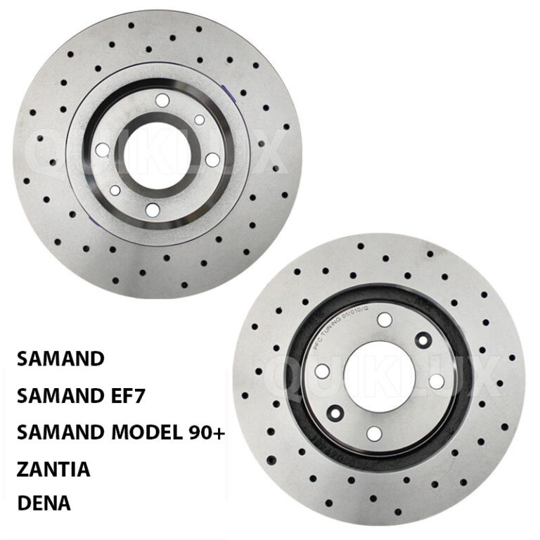 دیسک ترمز PFC سوراخ دار چرخ جلو سمند ملی، سمند EF7، سمند مدل 90 به بالا، دنا، زانتیا همه مدل ها