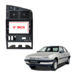 قاب مانیتور 9 اینچ مناسب برای پژو 405 داشبورد قدیم