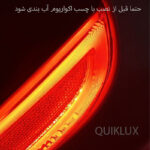 مه شکن عقب پژو 207 طرح سه بعدی رنگ قرمز برند NG.CO