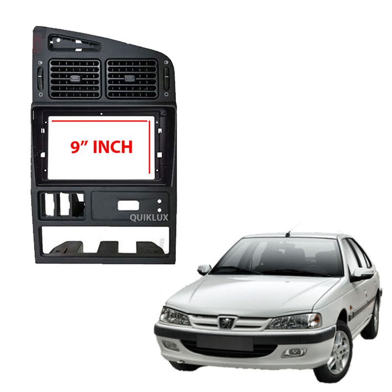 قاب مانیتور 9 اینچ مناسب برای پژو پارس داشبورد قدیم