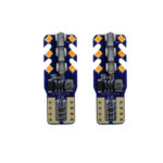 لامپ SMD آریایی 24 تایی مدل کنباس دار 4 طرفه - بسته 2 عددی رنگ نارنجی