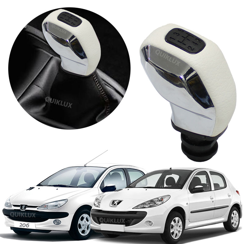 سردنده پژو 206 - 207 اسپرت طرح 2008 cover plus - رنگ سفید