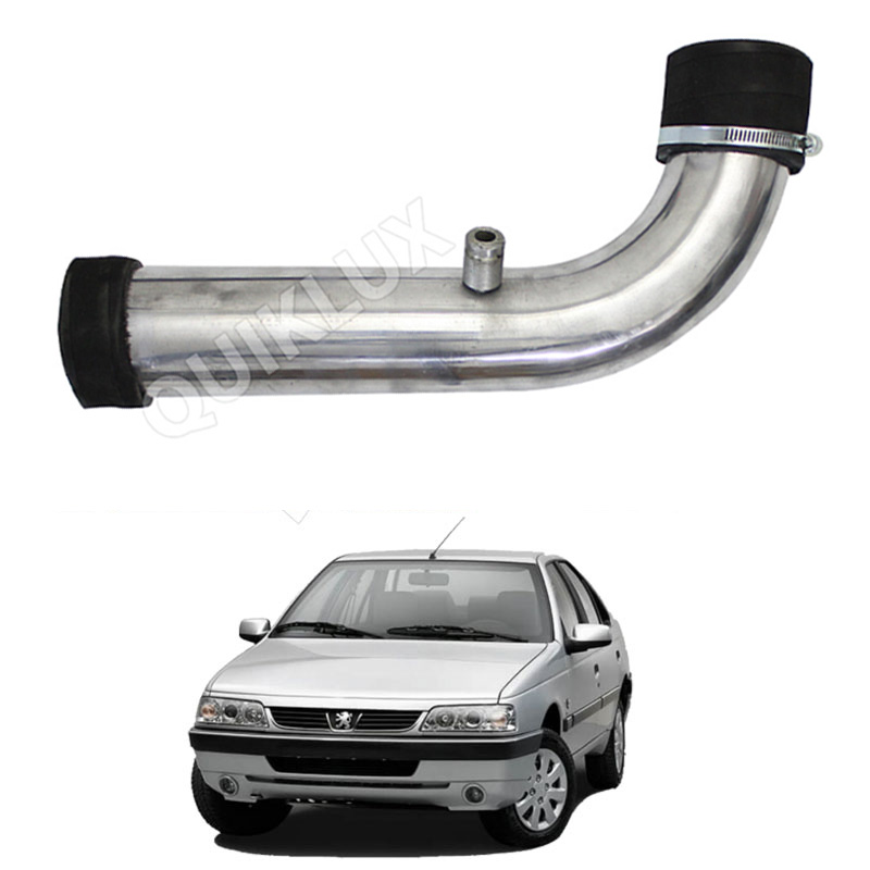 کیت مکش یک تیکه کوتاه آلومینیوم نور - مناسب پژو 405 SLX