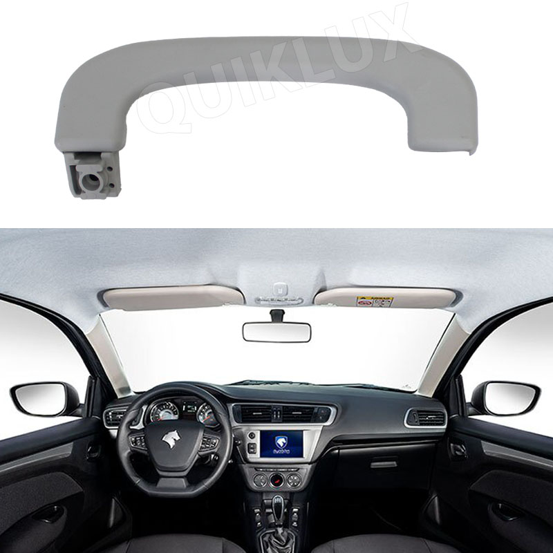 دستگیره سقف تاشو جلو 0630805999 ایساکو