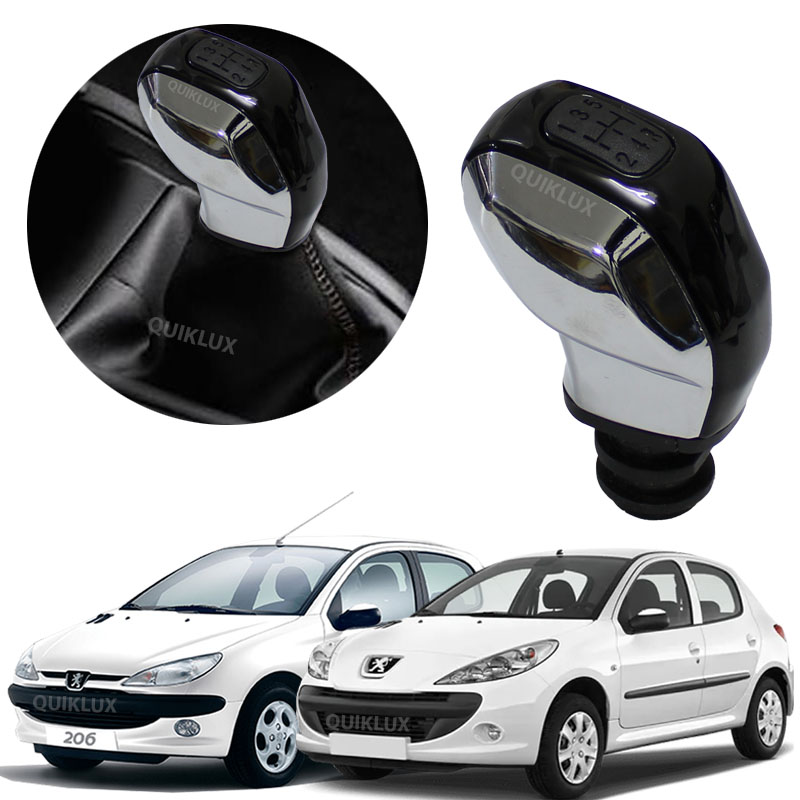 سردنده پژو 206 - 207 اسپرت طرح 2008 cover plus - رنگ مشکی ورنی