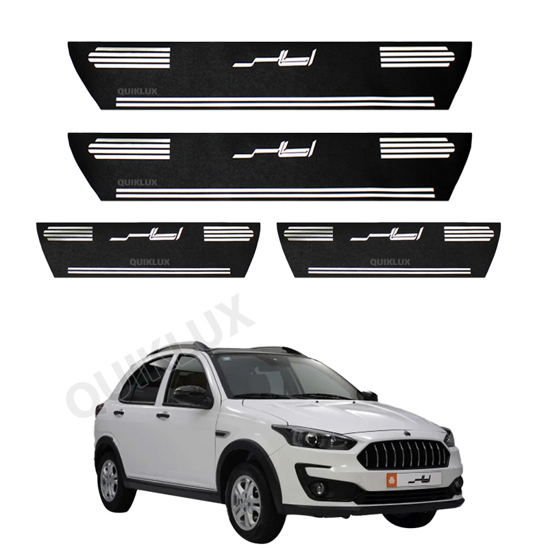 برچسب پارکابی طرح چرمی مدل ونوس نوشته اطلس فارسی