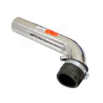 کيت مکش پژو تيپ 5 يک تيکه کوتاه