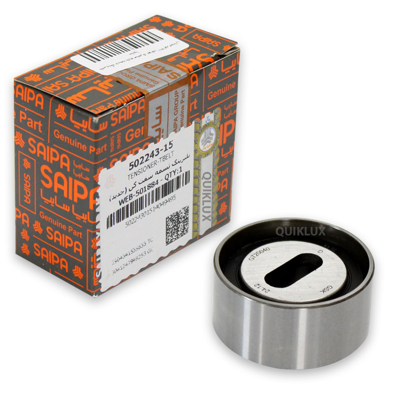 بلبرینگ تسمه تایم متحرک موتور M15 اورجینال سایپا