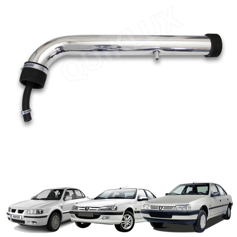 کیت مکش XU7 بلند آلومینیوم - نور