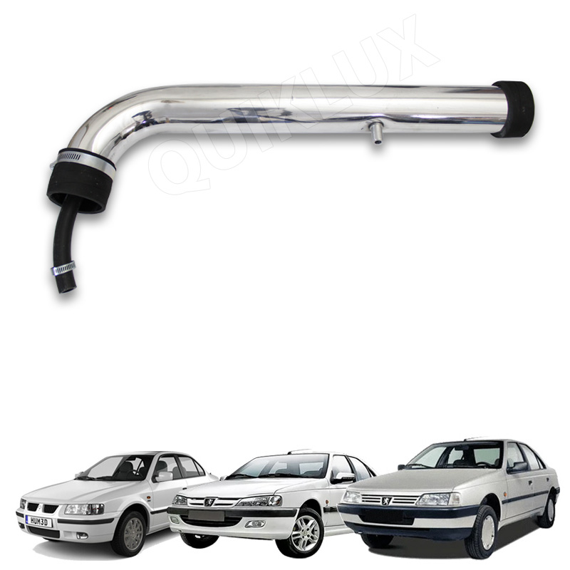 562622623 کیت مکش XU7 بلند آلومینیوم - نور