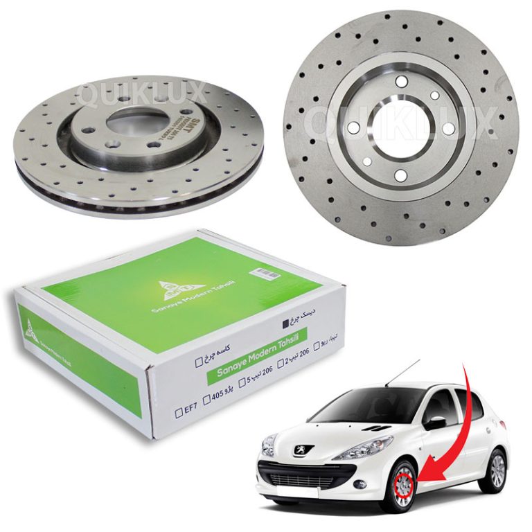 دیسک ترمز SMT سوراخ دار اسپرت چرخ جلو - پژو 207