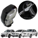 سردنده سایپا اسپرت طرح 2008 cover plus - رنگ مشکی پیانویی