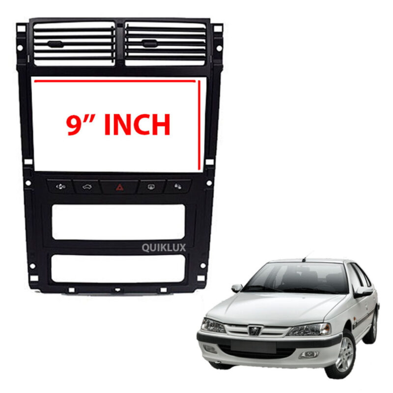 قاب مانیتور 9 اینچ مناسب برای پژو پارس داشبورد جدید