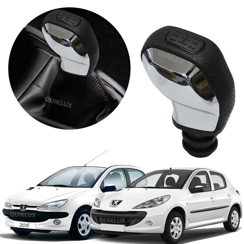 سردنده پژو 206 - 207 اسپرت طرح 2008 cover plus - رنگ مشکی