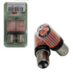 لامپ SMD دو کنتاکت 144 تایی AG (ساده) بسته 2 عددی - رنگ قرمز