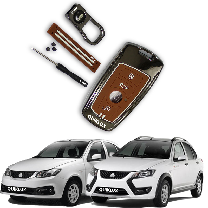 کاور سوییچ فلزی کوییک ساینا اتومات طرح M-Performance ( شکلاتی)