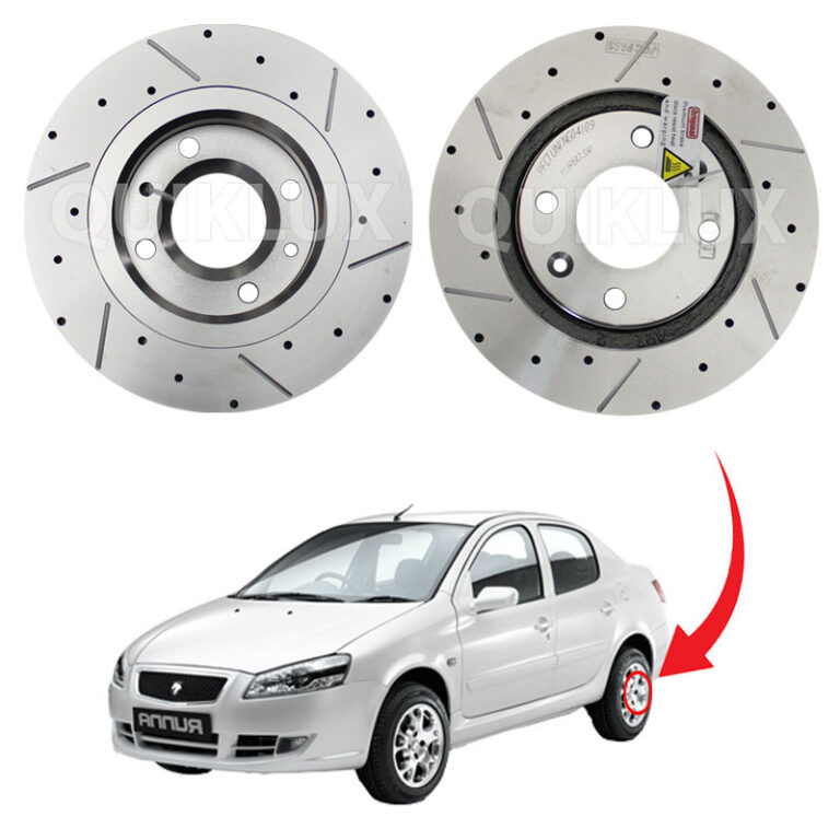 دیسک ترمز PFC سوراخ دار شیار دار چرخ عقب رانا - مدل توربو اس