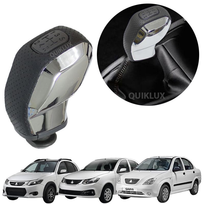 6296562622 سردنده سایپا اسپرت طرح 2008 cover plus - رنگ طوسی