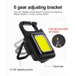 چراغ شارژی کارابین دار COB