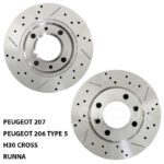 دیسک ترمز PFC سوراخ دار شیار دار چرخ عقب پژو 206 تیپ 5، H30 CROSS، پژو 207، رانا - مدل توربو