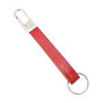 جاسوئیچی چرم گاوی