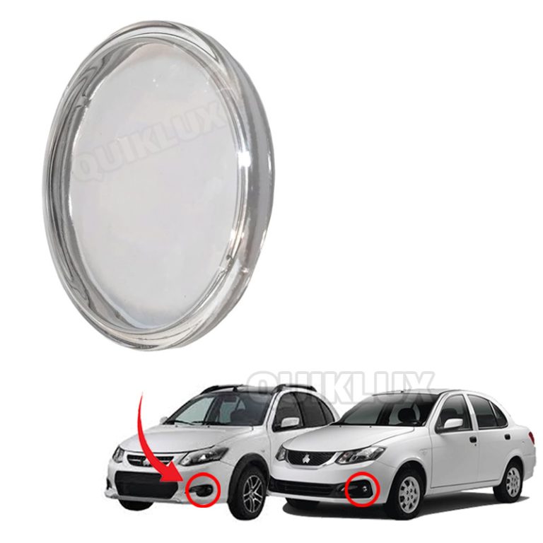 شیشه مه شکن جلو سایز 3.5 اینچ مناسب کوییک و ساینا