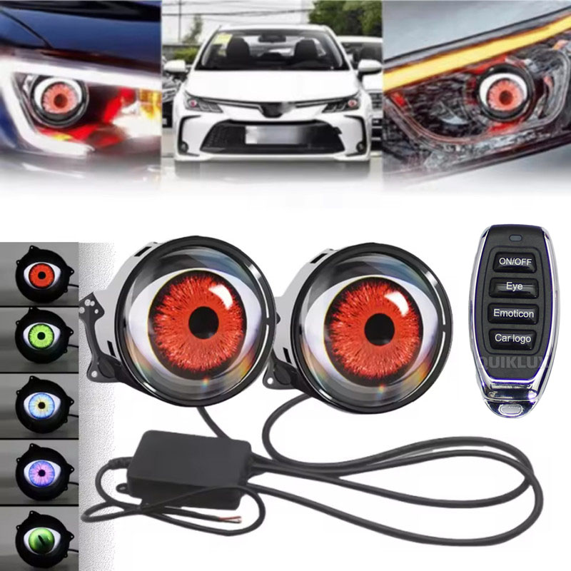 لنز چراغ جلو ماتریکسی چشم سوم