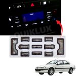 محافظ ژله ای کلید پنل بخاری و کولر پژو پارس