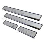 محافظ رکاب فلزی استیل ضد زنگ مناسب تارا