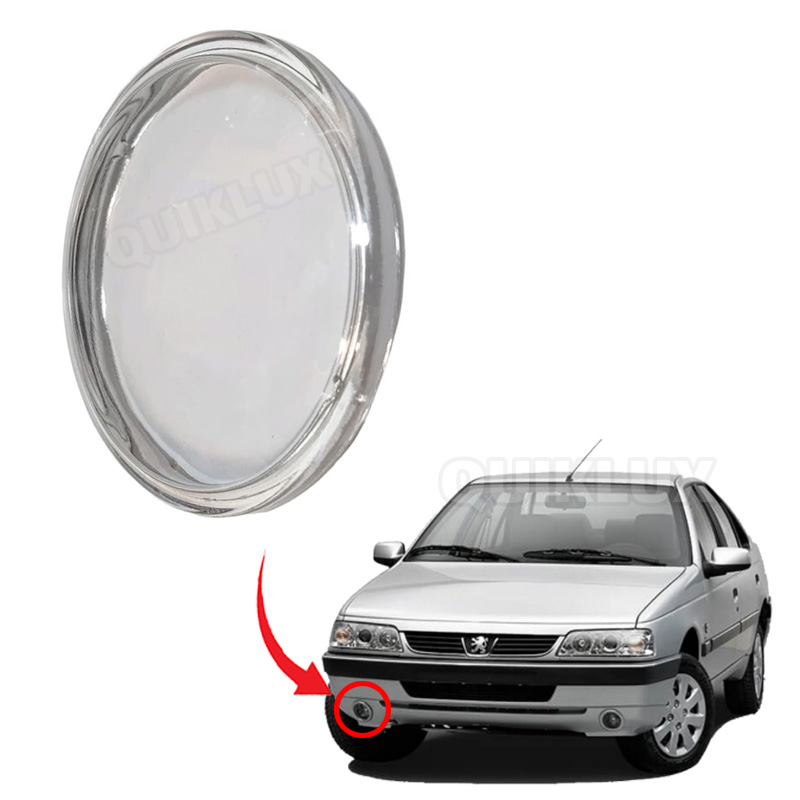 شیشه مه شکن جلو سایز 3.5 اینچ مناسب پژو SLX