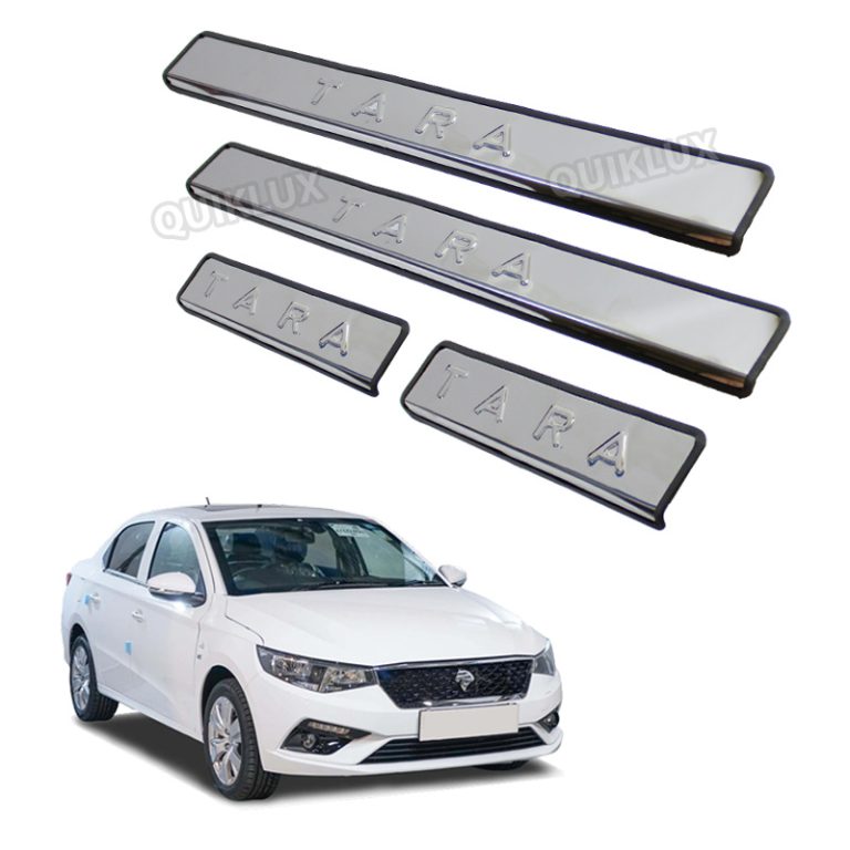 محافظ رکاب فلزی استیل ضد زنگ مناسب تارا