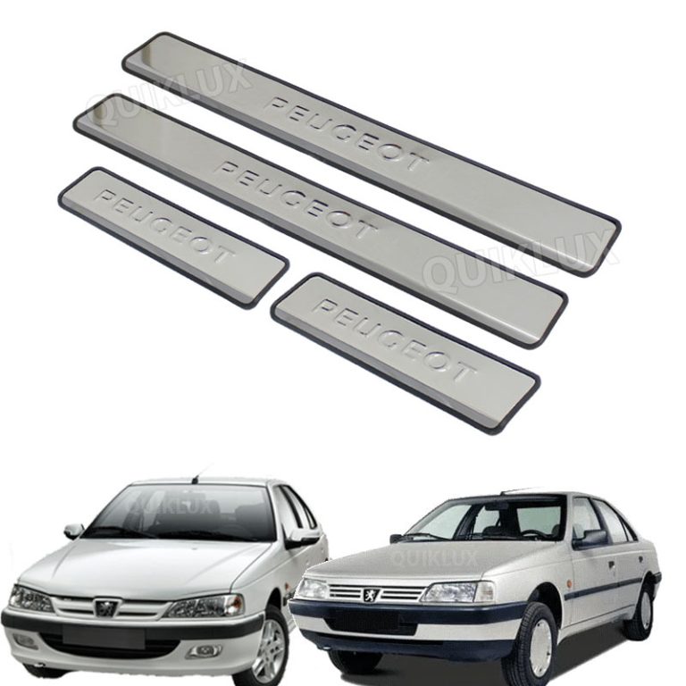 محافظ رکاب فلزی استیل ضد زنگ مناسب پژو 405 پژو پارس