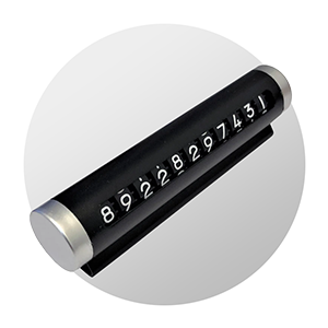 موبایل پارک