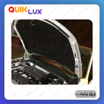 نمد کاپوت ساینا کوییک برند بابل کارپت رنگ مشکی (خارگرد )