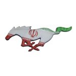 آرم اسب فلزی - پرچم ایران